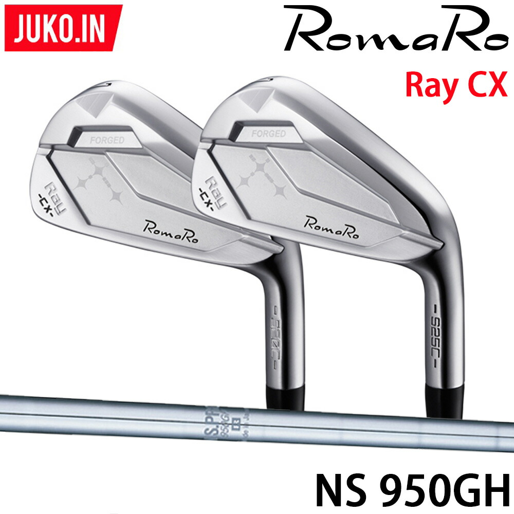 RomaRo - ロマロ、アイアン5〜P 6本セット 楽天市場】【当選確率1/2・最大100%ポイントバック!!8/31 23:59