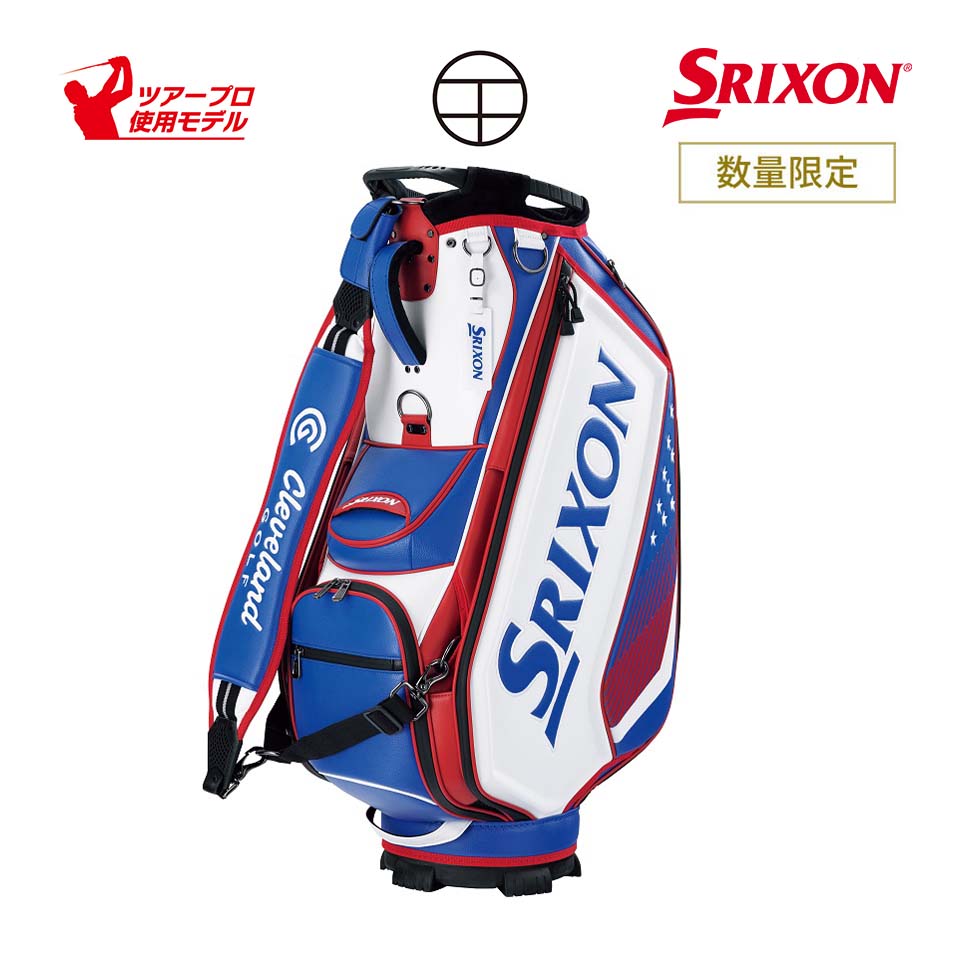 楽天市場】DUNLOP ダンロップ SRIXON スリクソン キャディバッグ