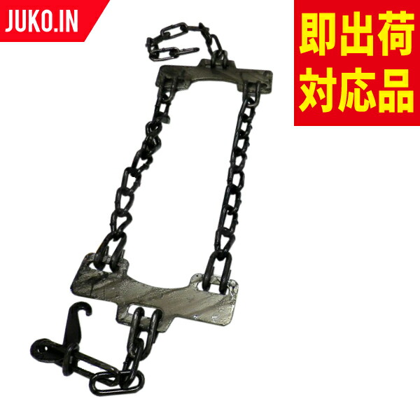 楽天市場】緊急脱出ワンタッチチェーン AOT-5N 10ペアセット タイヤ20