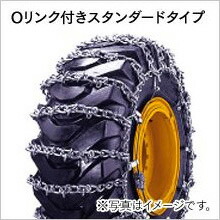 タイヤチェーン 18.4-24 他 TL184-24S10-13 1ペア(タイヤ2本分) ホイルローダーなど