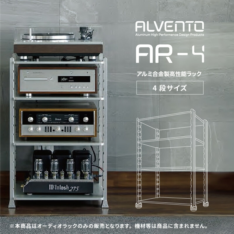 オーディオラック 61pEvV+p3sL._UF350,350_QL50_.jpg