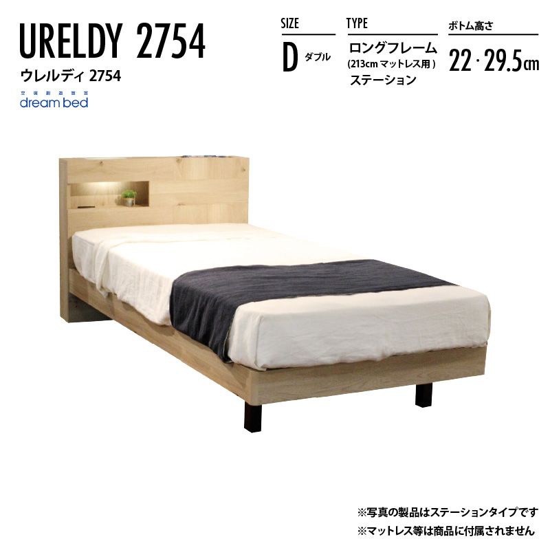 楽天市場】【2/20限定☆抽選で2人に1人最大100%ポイントバック☆要