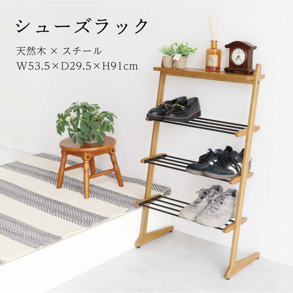 楽天市場】[10%OFFクーポン対象品☆3/4 20:00〜3/5 23：59] シューズ