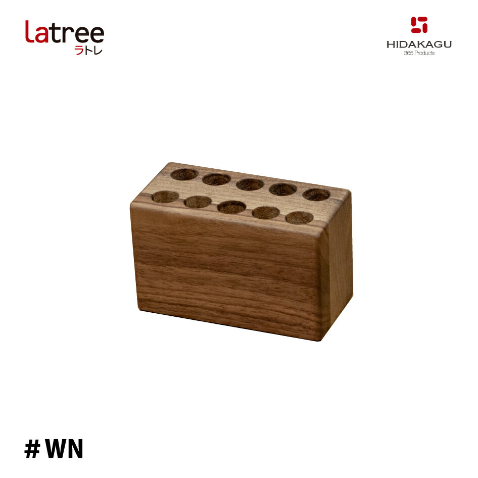 楽天市場】Latree ペンケース 043 オーク ＃OAK PL1FUN-0430184
