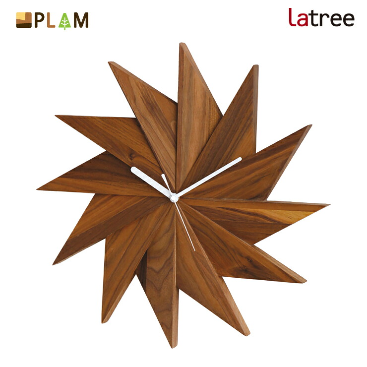 【スタンプ貯めて割引★参加者限定】PLAM Latree ウォールクロック 風 ウォルナット 小さな無垢の木 幸せインテリア 飛騨家具 プラム ラトレ 木製 ナチュラル 北欧 壁時計 掛時計 人気 デザイン 新築祝い