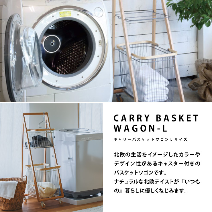 HOPPLE　リリワゴンⅡ　ホワイト　lili wagon HOPPLE リリワゴンⅡ ホワイト lili wagon