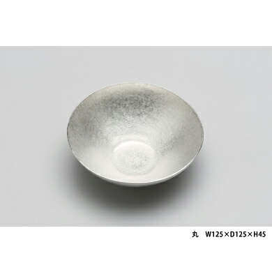 【スタンプ貯めて割引★参加者限定】KANAYA カナヤ アイスクリームカップ KA+52 丸 round サイズ W125×D125×H45
