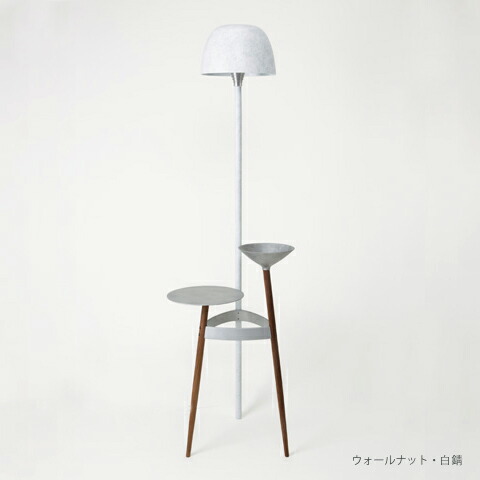 KANAYA カナヤ　フロアランプ HK+06　定価22万円　紺野 弘通　高級 KANAYA FLOOR LAMP HK+06 / カナヤ フロアランプ HK+06 - インテリア