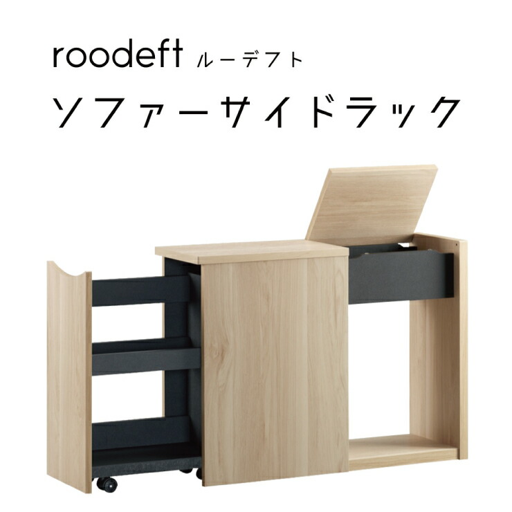 楽天市場】オークヴィレッジ ステップアップボックス ナチュラル