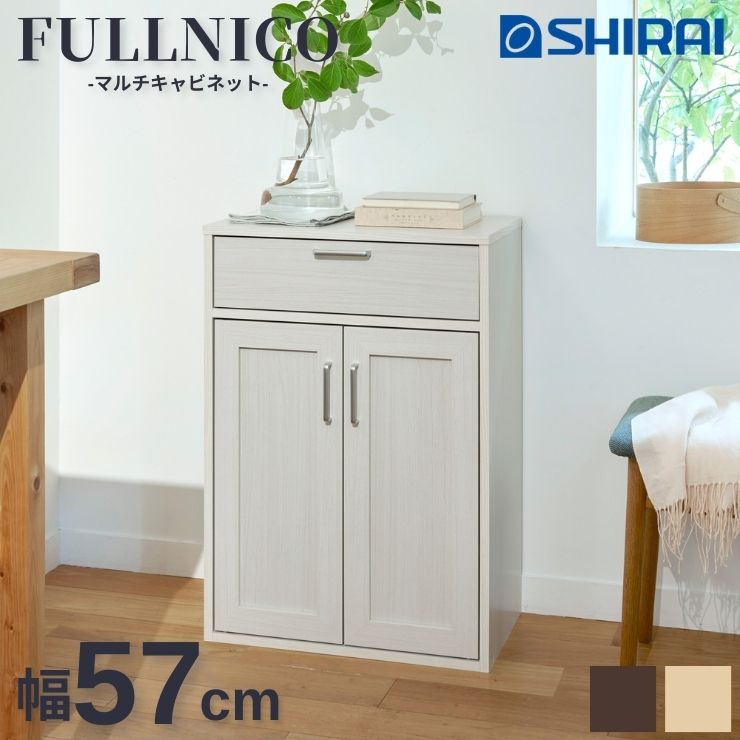 SNSで話題 MRCOUSNHHRO 型番:MRCOUSNHHRO