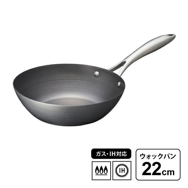 【スタンプ貯めて割引★参加者限定】ビタクラフト ウォックパン スーパー鉄 22cm No.2004 Vita Craft IH対応 ガス火 日本製 人気 おすすめ 鉄フライパン 炒め鍋 こびりつきにくい 鉄 お手入れ簡単 ステンレス製ハンドル 長持ち