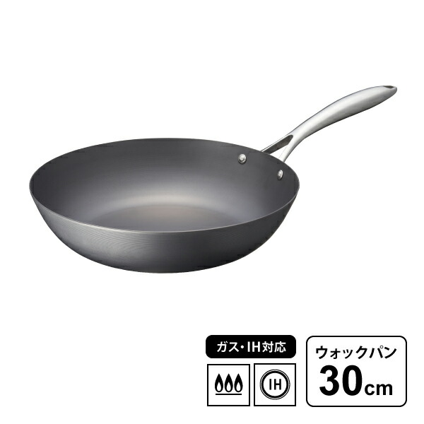 【消し印貯めて引き換え証GET★失しゃあがる者押さえる】ビタクラフト ウォックパン 百貨店鉄 30珊 No.2007 Vita Craft IH相応う 屁っ放り火 日本製 一般受け おすすめ 鉄フライパン 炒め鍋 こびりつきにくい 鉄 お取りつくろう飾り気の無い ステンレス鋼製手持ち部分 持ちこたえる