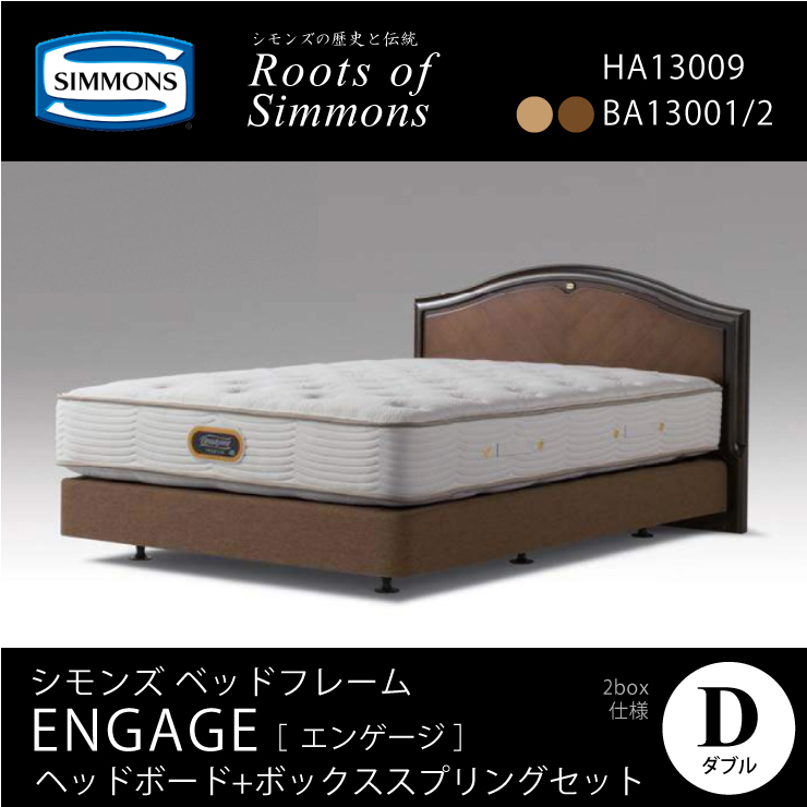 楽天市場】正規販売店 SIMMONS シモンズ エンゲージ ENGAGE 木製ヘッド