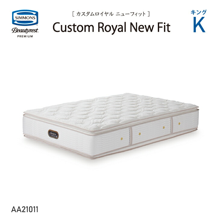 楽天市場】【2/20限定☆抽選で2人に1人最大100%ポイントバック☆要