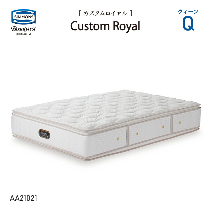 aa21021-q.jpg