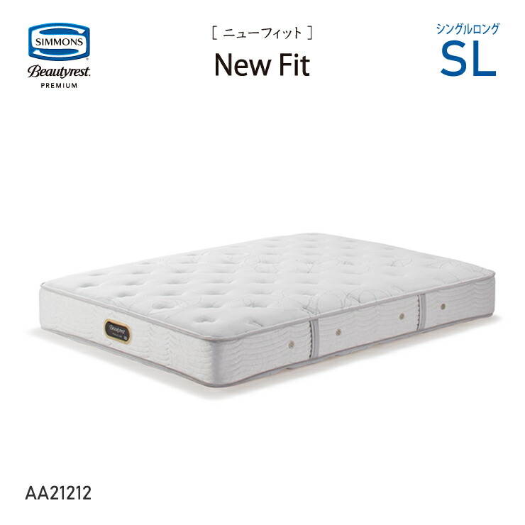 aa21212-sl.jpg