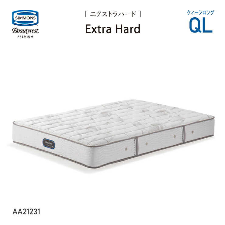購入者仮決定　Beautyrest Golden Value クイーンマットレス 楽天市場】シモンズ ゴールデンバリュー マットレス クイーンの通販