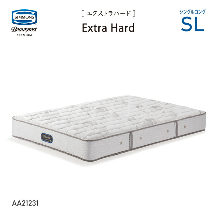aa21231-sl.jpg