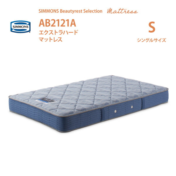 ab2121a-s-thum1.jpg