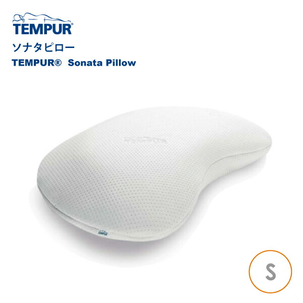TEMPUR Millennium Pillow　テンピュール　ミレニアムピロー Amazon｜TEMPUR(テンピュール) ミレニアムネックピロー L （幅54