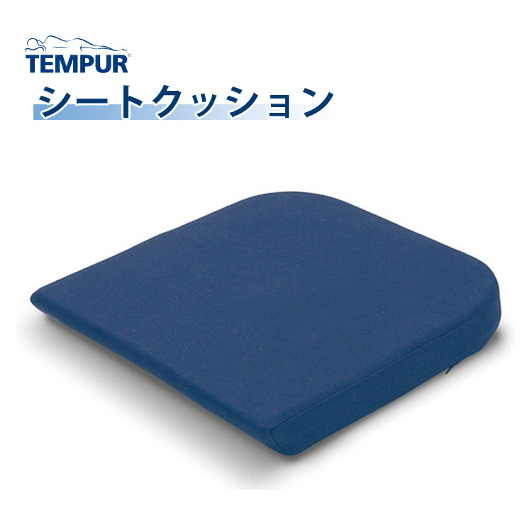 seatcushion_a02.jpg
