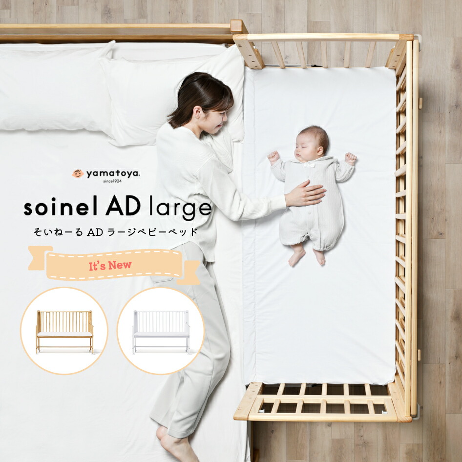 楽天市場】【3/5限定☆抽選で2人に1人最大100%ポイントバック☆要