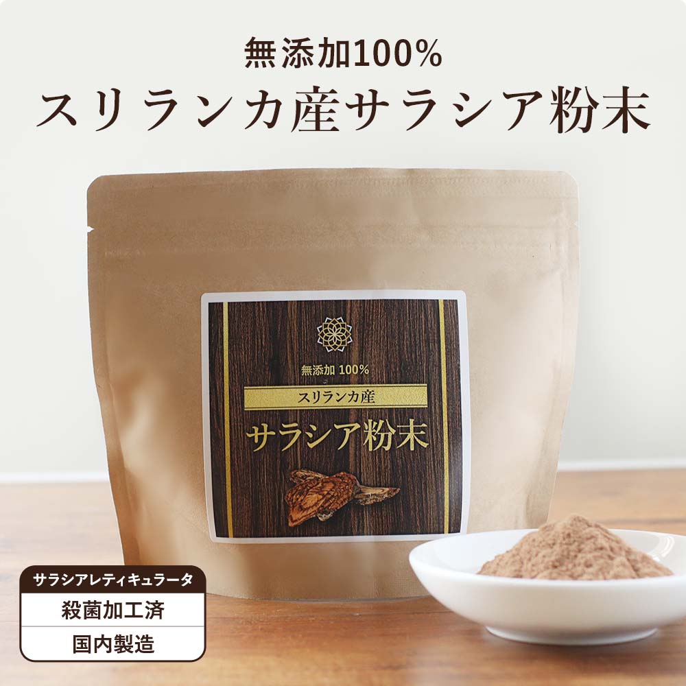 通販 激安◇ 国内産 クロレラ エクセル 栄養補助食品 aob.adv.br