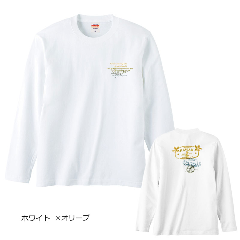 海外正規品】 ヴィンテージ風スタンププリント ベーシック長袖Tシャツ フラダンス ハワイ ハワイアン 南国 ハイビスカス モンステラ ロゴ レディース  M L ゆったり 男女兼用 綿100％ レッスン お揃い 親子 友達 サークル 体操 5.6オンス UnitedAthle 5010-01 メール便  ...