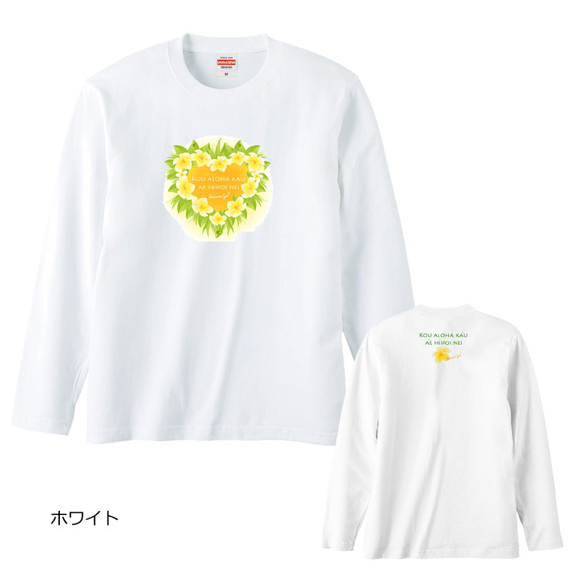 市場 ハートデザインプルメリアプリント ハワイアン ハイビスカス フラダンス 南国 ハワイ ベーシック長袖Tシャツ モンステラ ロゴ レディース