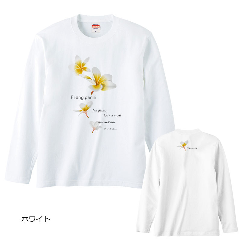 市場 プルメリアフラワープリント M ベーシック長袖Tシャツ ハイビスカス モンステラ レディース ハワイアン フラダンス ロゴ 南国 ハワイ