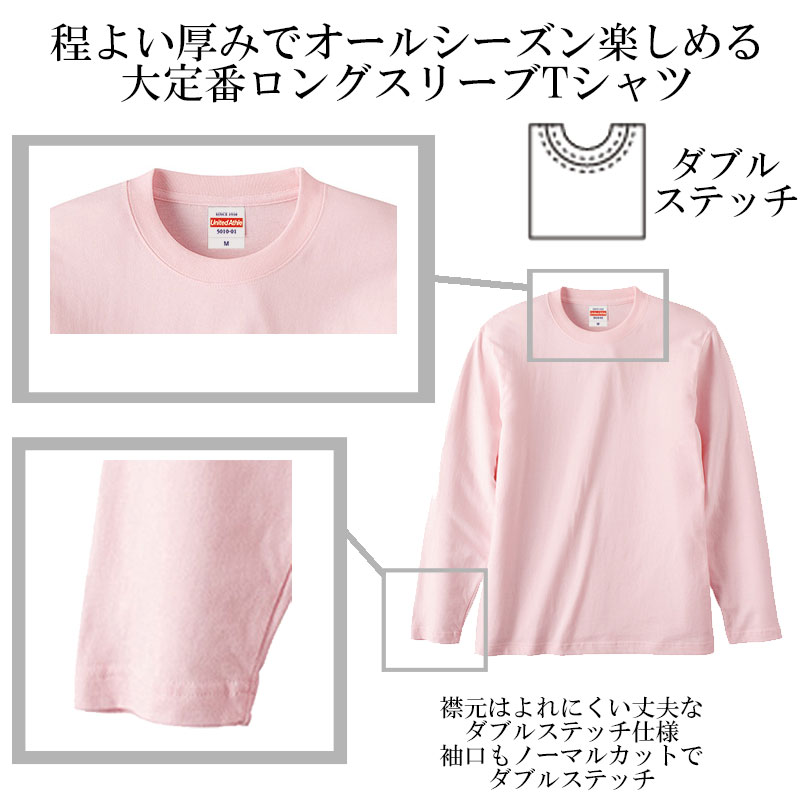 市場 モンステラ 南国 ベーシック長袖Tシャツ M ハワイ ロゴプリント L ハワイアン レディース ロゴ ゆったり フラダンス ハイビスカス