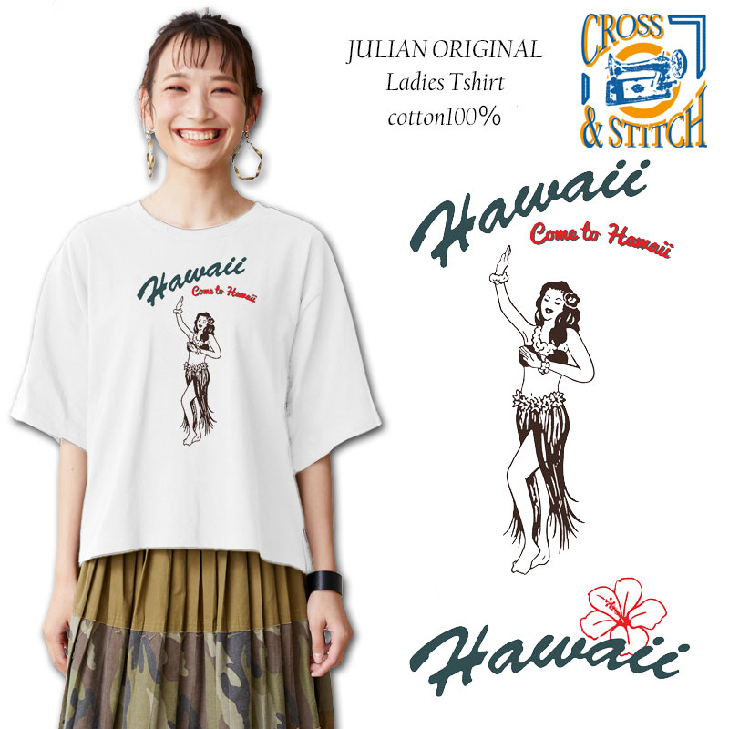 ハッピーハレイワ Happy Haleiwa Mサイズ スエット 楽天市場】【30％OFF】HALEIWA HAPPY MARKETハレイワハッピー