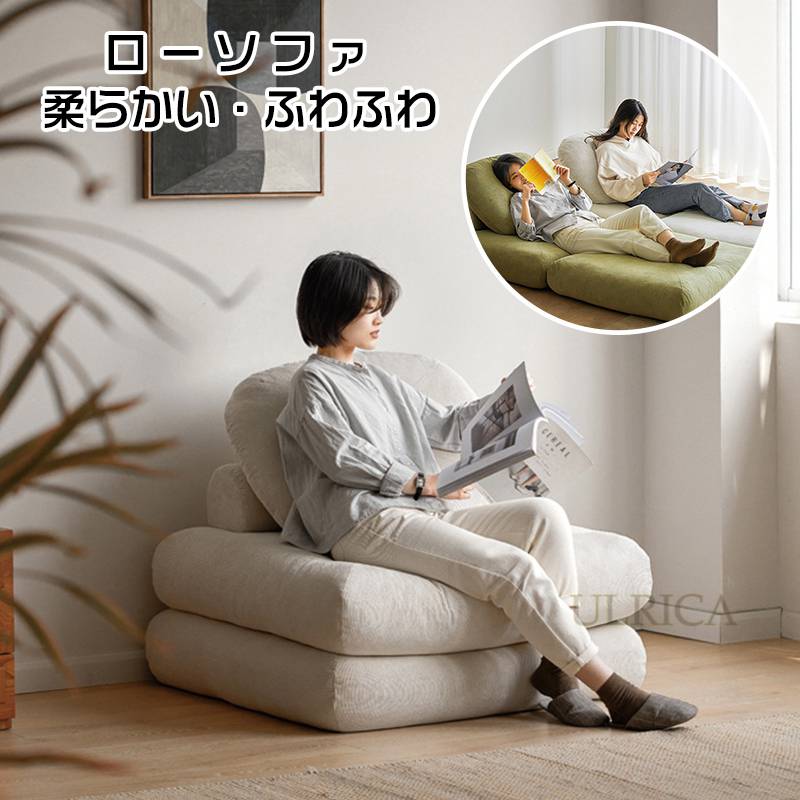 （せんちゅ）コンパクトなソファベッド コンパクトにくつろげるソファベッド(フォワード GY) | ニトリ