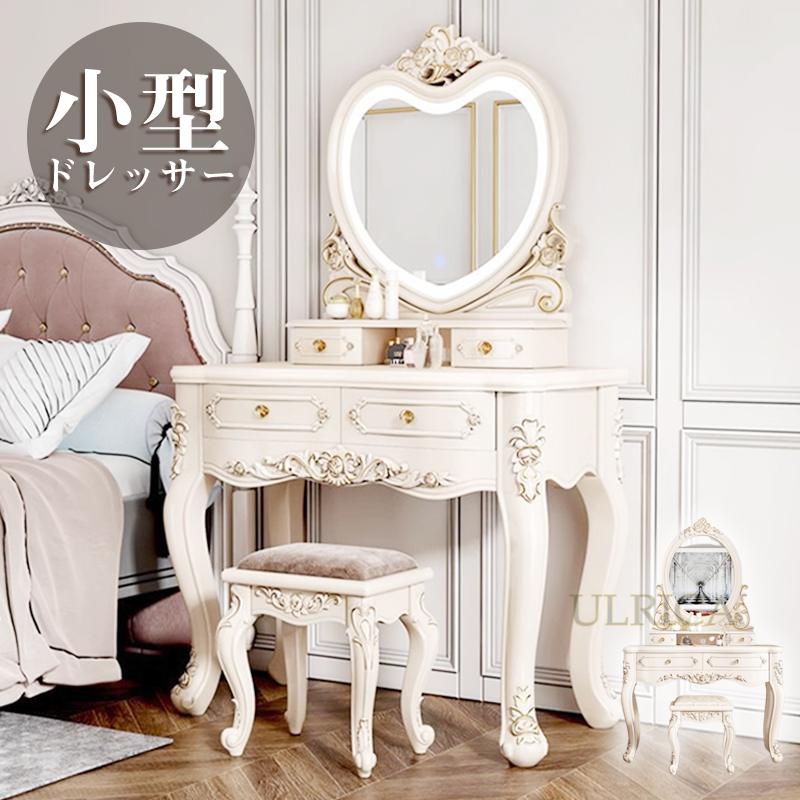 美容室　ドレッサー　鏡台 関本家具装芸 一面鏡スタジオ女優ミラー ホワイト 美容サロン