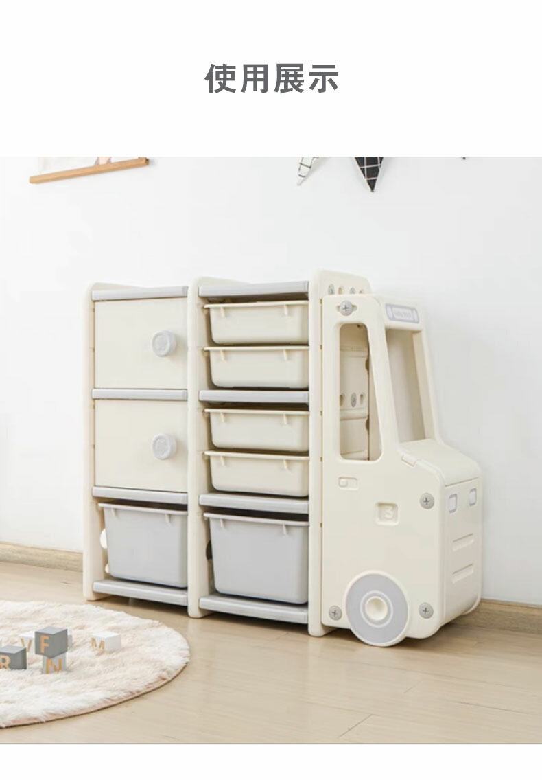 収納ラック 収納ケース かわいい おしゃれ キッズバスケット おもちゃ収納 キッズ 車 子供部屋 子供 おもちゃ箱 お片付け 小物収納大容量 分類収納lty3 Al4 23biu Spotbuycenter Com