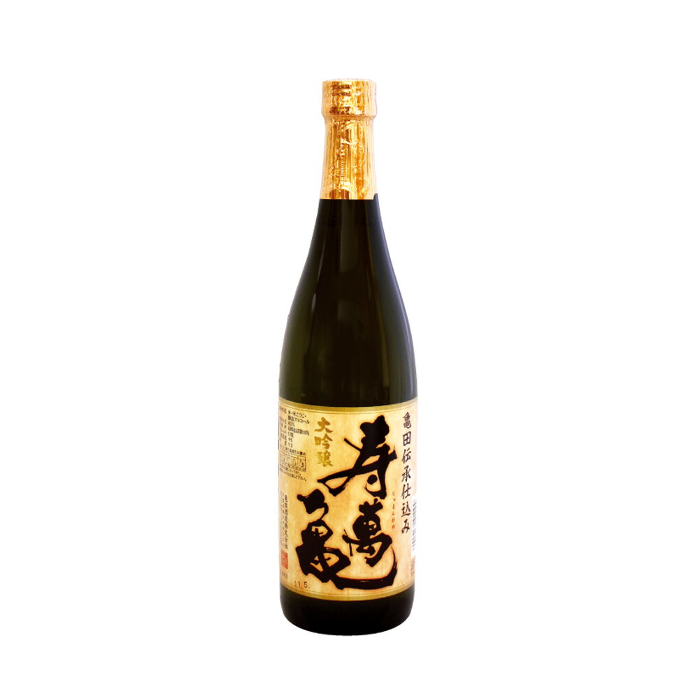 大吟醸 珍珠 720ml 亀萬酒造合資会社　未開封。 酒 大吟醸 珍珠 720ml 亀萬酒造合資会社|酒酒酒酒 | 熊本県