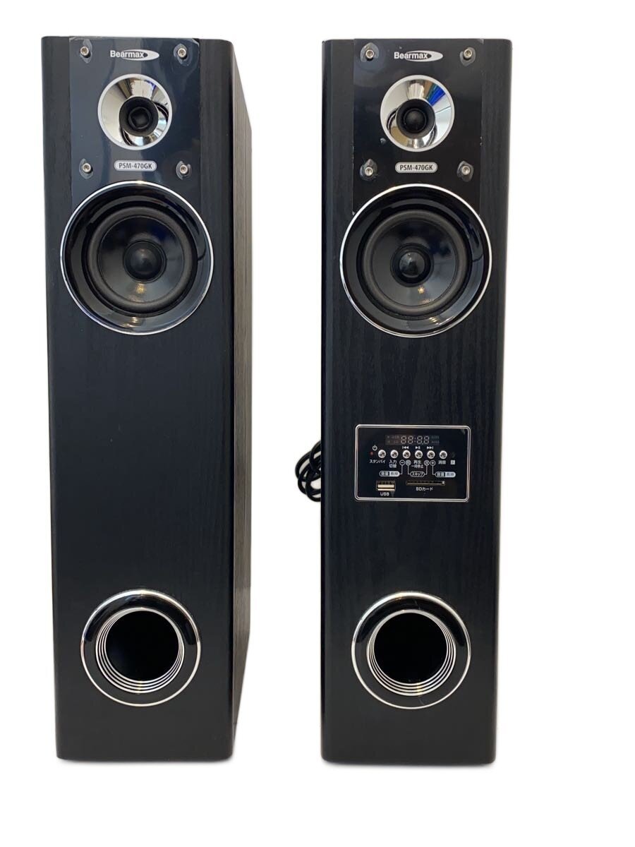 National EAS-20Fー100+エンクロージャ その2美品　値下げ中 National EAS-20Fー100+エンクロージャ その2美品 値下げ中