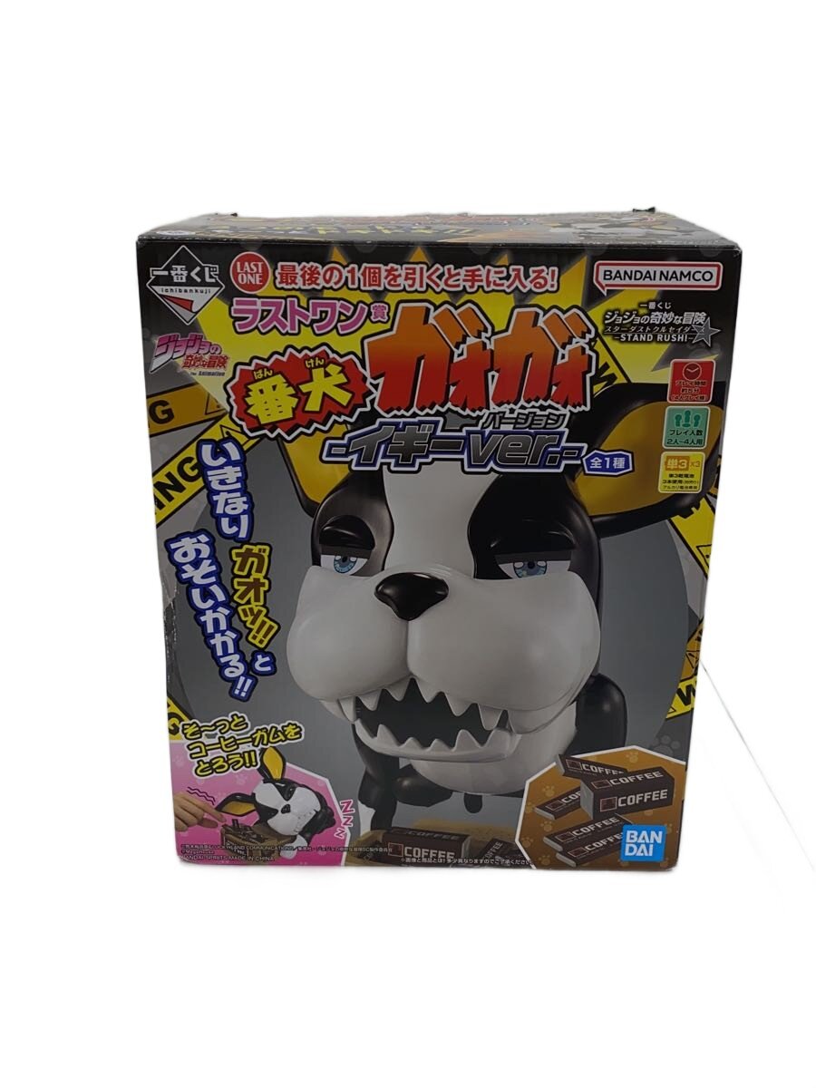 【中古】BANDAI SPIRITS◆ホビーその他【ホビー】