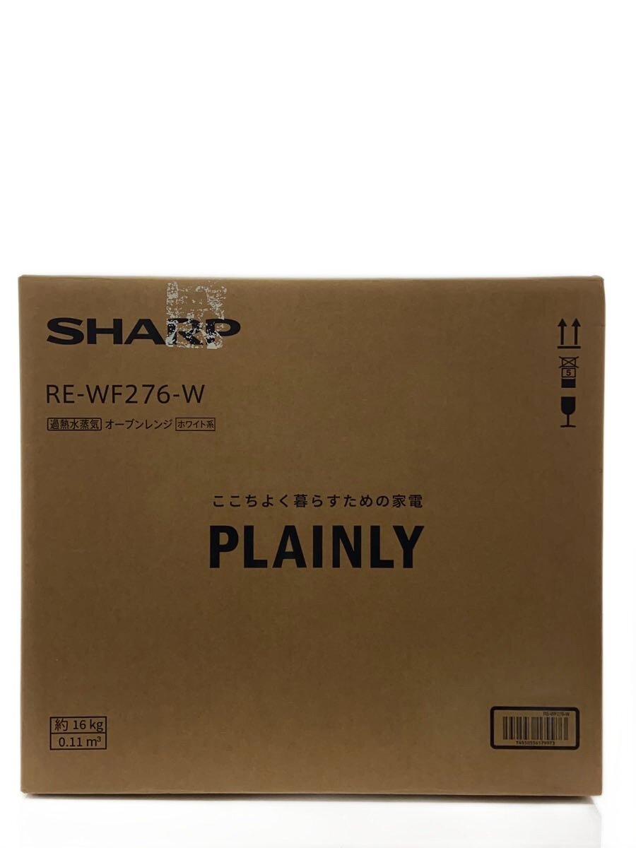 【中古】SHARP◆オーヴン領域 PLAINLY RE-WF276【家電・視覚的・オーディオ】