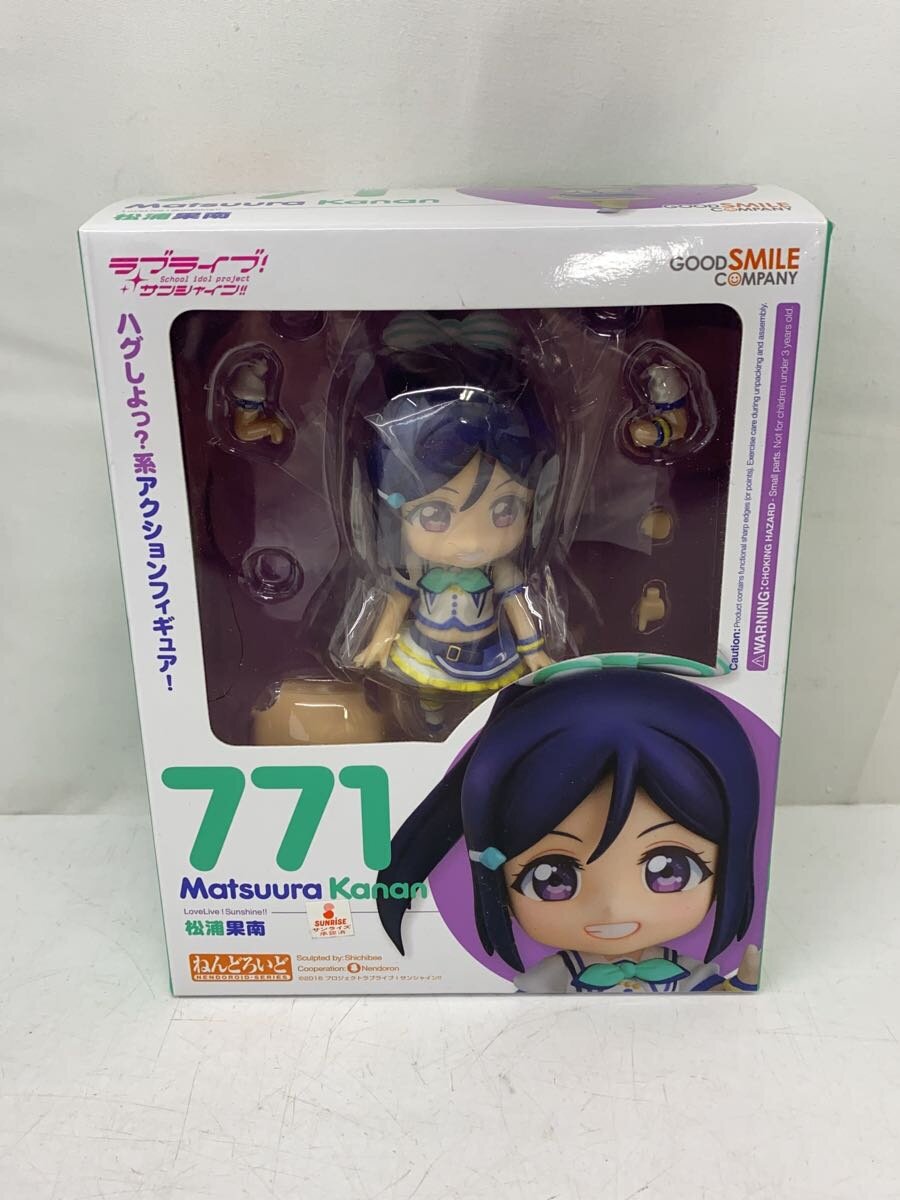 【中古】GOOD SMILE COMPANY◆ラブライブサンシャイン/松浦果南/ねんどろいど/771//【ホビー】