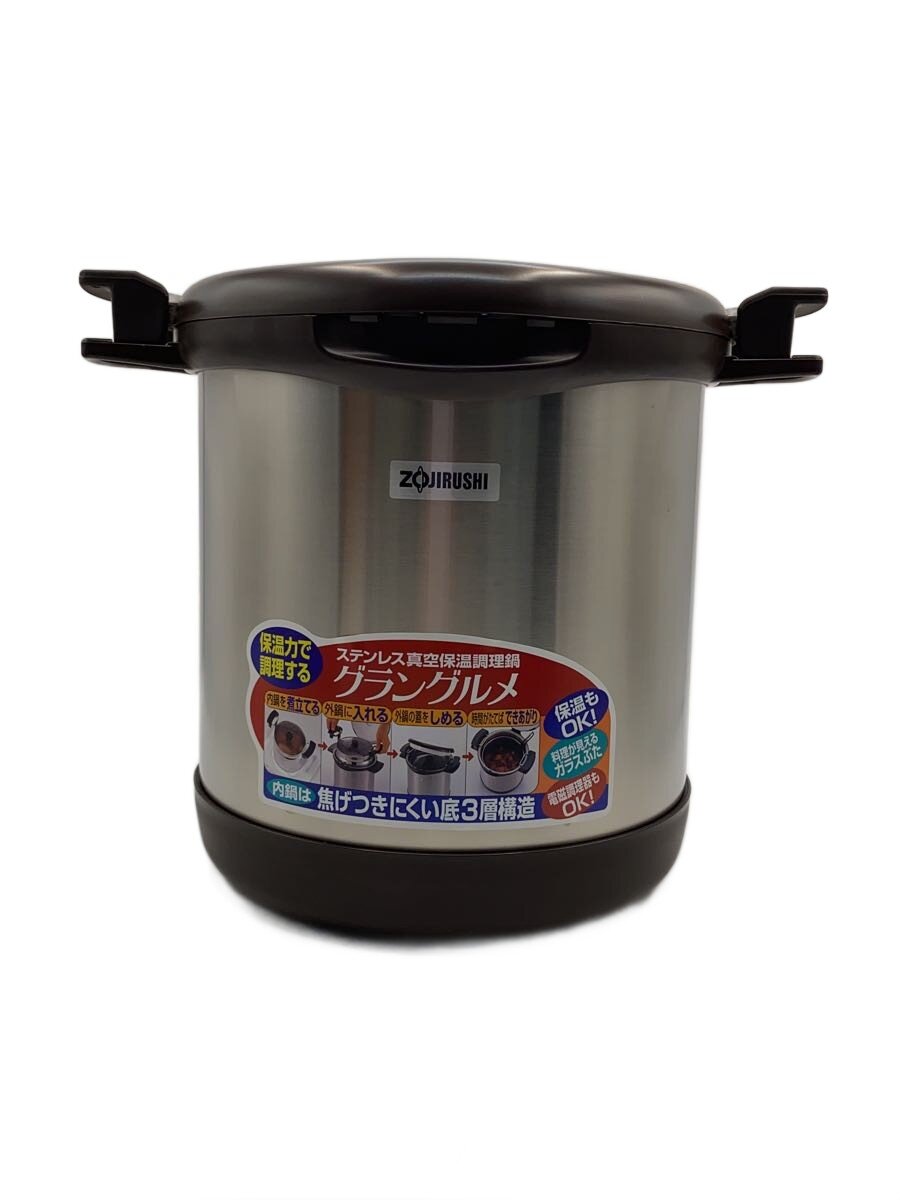 【中古】ZOJIRUSHI◆鍋/容量:4.5L/GRY/SNA-B45-XA//【キッチン用品】｜2ｎｄ STREET 店