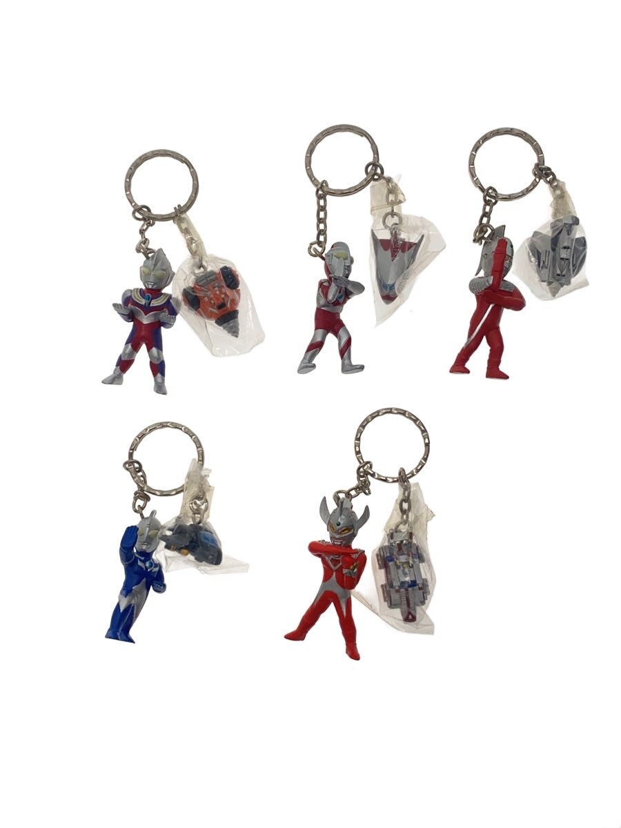 【中古】キーホルダー/ウルトラマンシリーズ/フィギュアアンドサポートメカ/まとめ売り【ホビー】