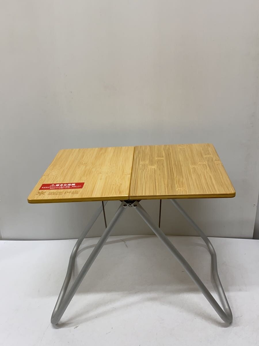 【中古】snow peak◆テーブル Myテーブル竹 LV-034TR【スポーツ】 7,920円