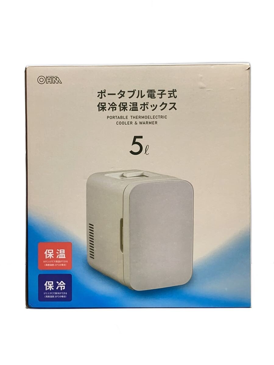 【中古】OHM◆冷温庫 KAJ-R056R 08-1284【家電・ビジュアル・オーディオ】