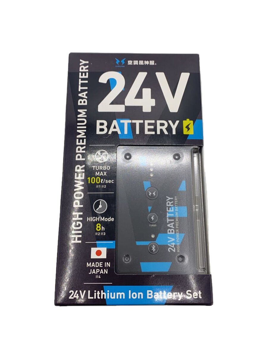 【中古】工具その他/RD9590PJ【DIY用品】