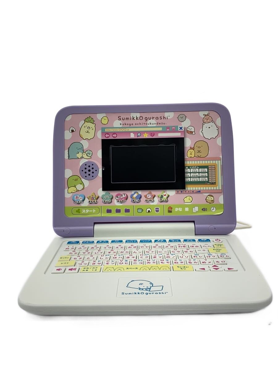 【中古】SEGA TOYS◆すみっコぐらし/パソコン【ホビー】