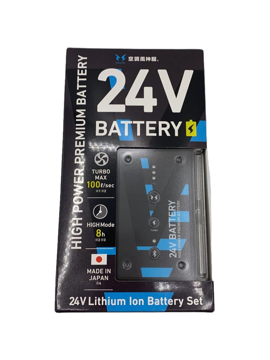 【中古】工具その他/PD9590PJ【DIY用品】