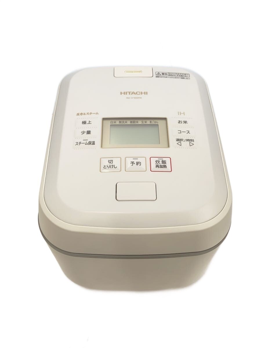 【中古】HITACHI◆炊飯器 ふっくら御膳 RZ-V100FM W//【家電・視覚性・オーディオ】