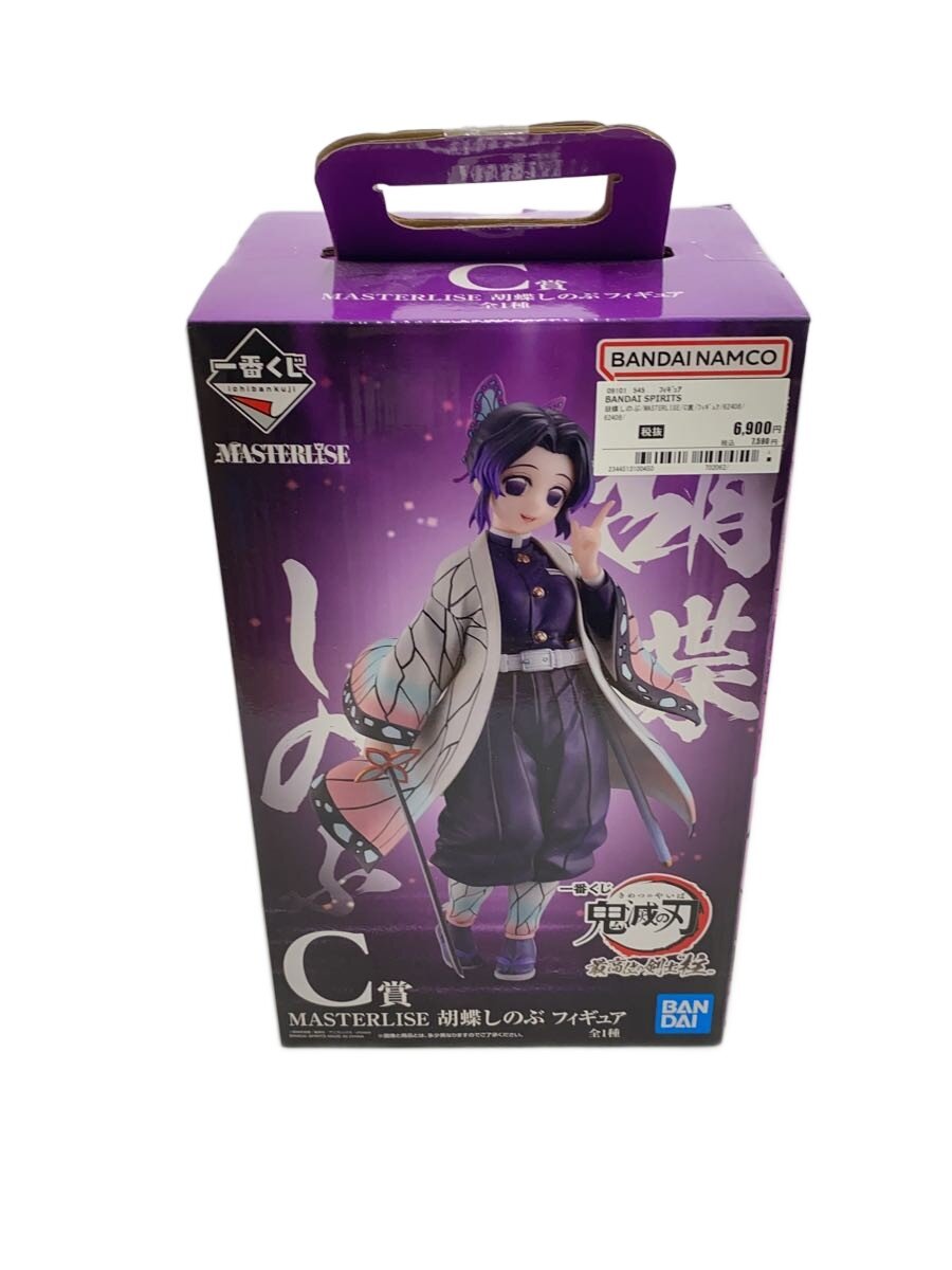 【中古】BANDAI SPIRITS◆胡蝶しのぶ/MASTERLISE/C賞/フィギュア/62408【ホビー】