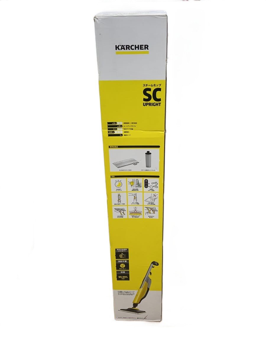 【中古】KARCHER◆スチームクリーナー SC Upright 1.513-349.0//【家電・ビジュアル・オーディオ】｜2ｎｄ STREET 店